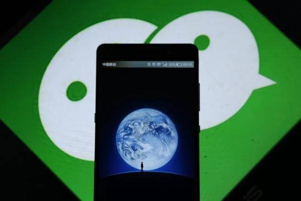 隐藏在腾讯年报中,微信赚钱的秘密